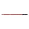 BABOR dekoratyvinė kosmetika_Lūpų pieštukas 04 Nude Berry